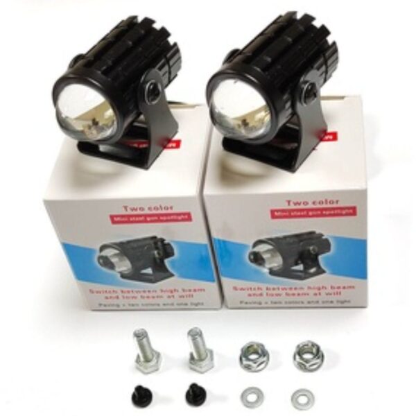 MINI STEEEL GUN SPOT LIGHT