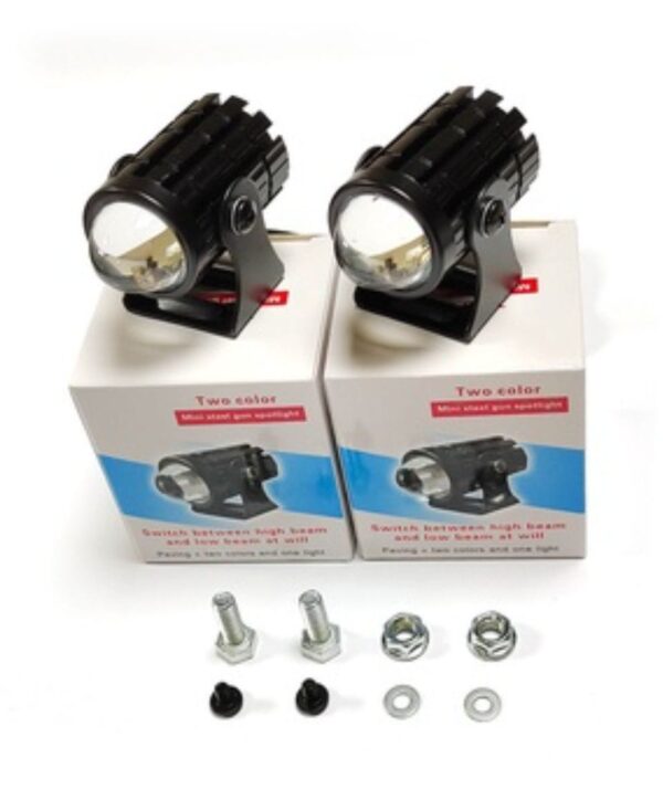 MINI STEEEL GUN SPOT LIGHT