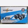 BELTA  LIGHT GP -25/V-5