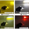 TF MOTO LED LIGHT 1.4INCH PAIR